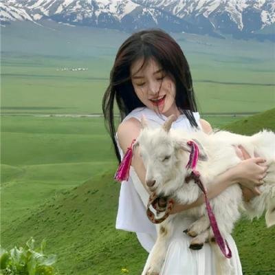 替我找到那个姑娘吧